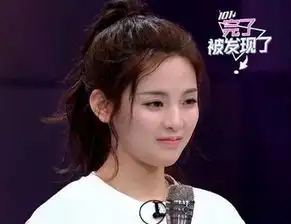 当王俊凯遇到美颜滤镜眼睛大了脸尖了,人变成q版漫画版本了