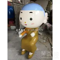 小和尚雕塑玻璃钢卡通人物-黄页88网