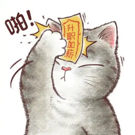 搞笑gif段子不是一家人不进一家门,连爱好都差不多,都喜欢看动画片
