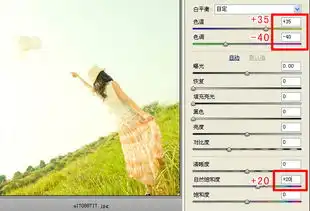 ps打造韩系淡绿色外景照片
