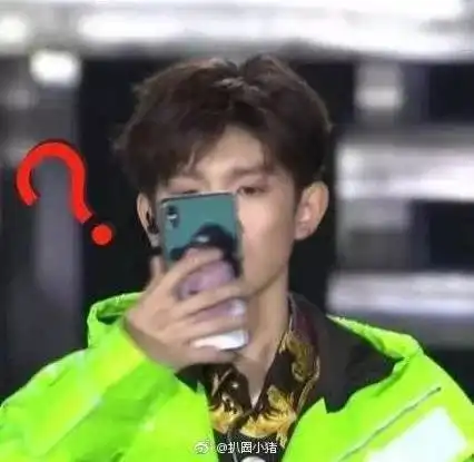 男子刷抖音刷出逃犯,举报获5万奖励王源生日会上用的手机壳火了科技bb鸭