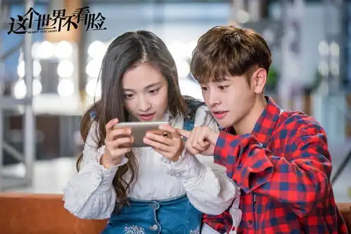 这个世界不看脸结局是什么