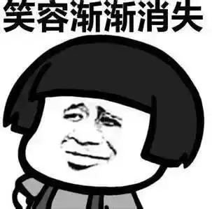 43岁高管半年来开会总是发呆甚至不想活了,最后竟是生意伙伴救了他一命
