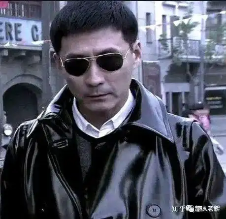 如何在十个字以内描述出非常危险的场景