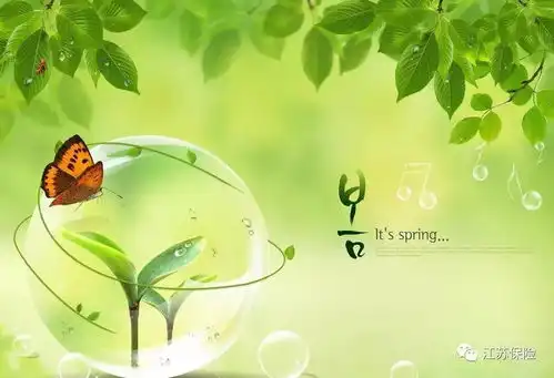 绿色金融保险发力信息共享破题环责险瓶颈