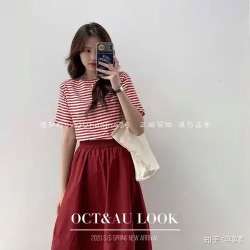 如图黄色的裙子该搭配什么样的上衣本人是学生