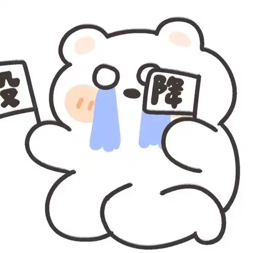 腾讯新闻