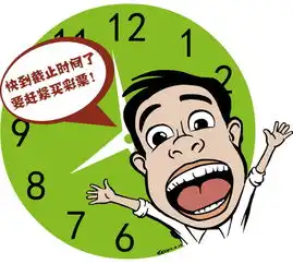 抢闸买彩胡诌更容易中奖