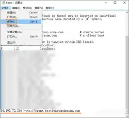 绝地求生返回大厅卡住怎么解决绝地求生卡在初始界面如何处理