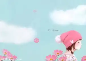 怎么样让自己过得快乐