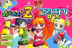飞天小女警z找茬