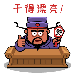 第13届金龙奖提名榜单首发谁能跨过一步之遥