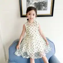 豹纹波点萌系亚麻花苞裙