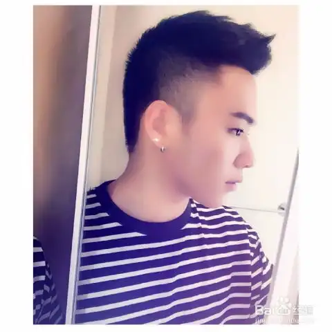 帅气冷系男头像夏玫