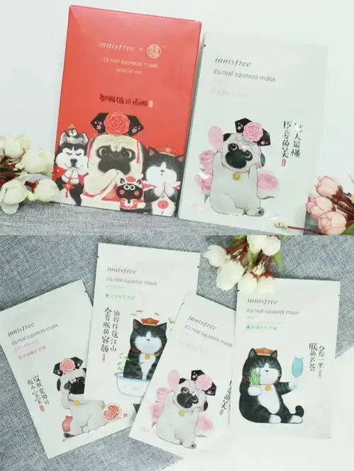 悦诗风吟x吾皇万睡不仅颜值高,上妆更是逆天啦