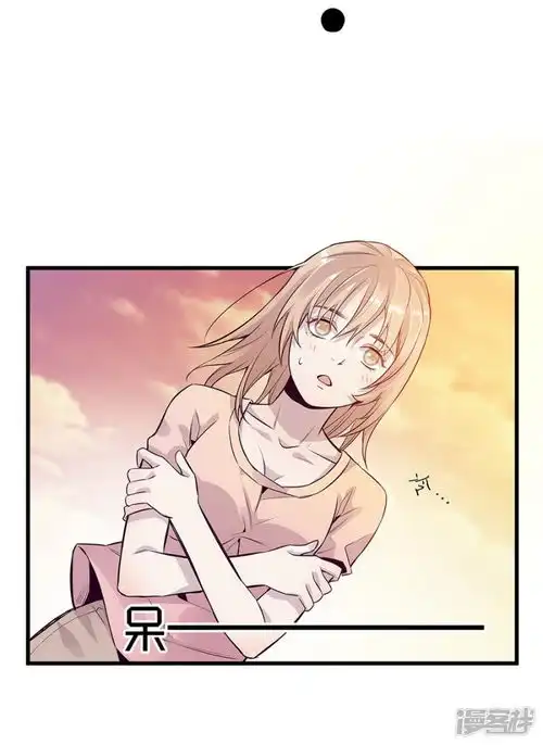 一千零一色号漫画第9话1樱花飞舞漫客栈