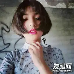橙色系短发女生头像高圆