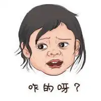 面具男邪恶动漫头像