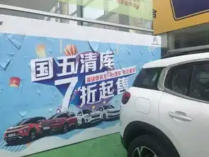 日系增长德美系稳健,韩系自救见效法系依旧迷失河南车市年中盘点