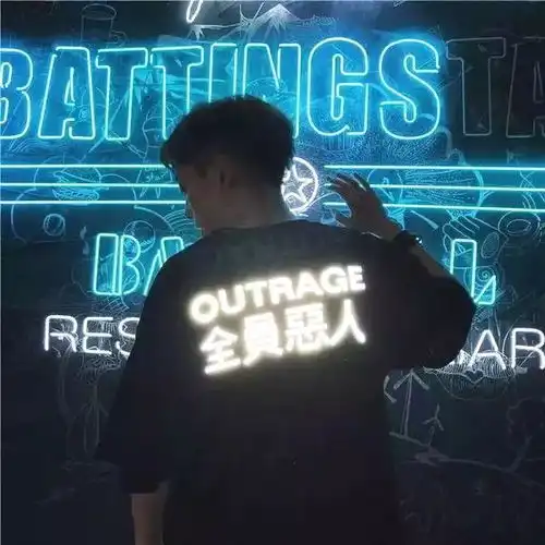 快闪展览新店打卡商场活动告别假日宅