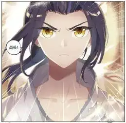 佛系儒系魔系道系法系......快来看看你是哪一派