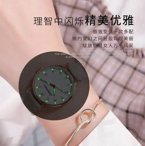 ins手表女学生韩版简约时尚潮流复古少女心学院风防水夜光正品表