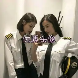 快手卡通头像女直播