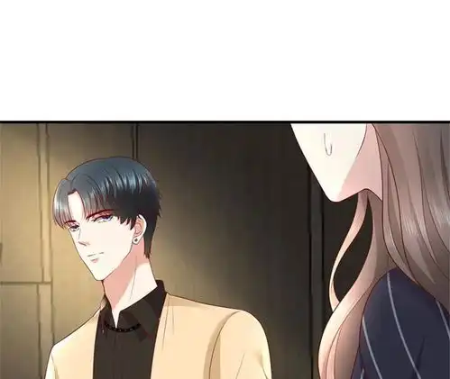 豹系男友的千层套路落小咖的女子力爱奇艺漫画