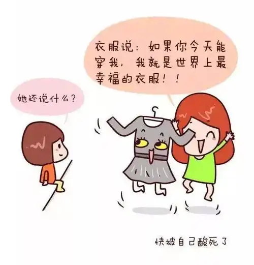 自从有了孩儿,我觉得自己能拿影后