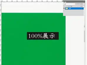 北欧简约文艺绿色清新抽象几何色块装饰画图片设计素材高清模板下载8.88mb抽象装饰画大全