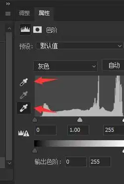 汉化组的漫画修图初阶教程黑白漫画