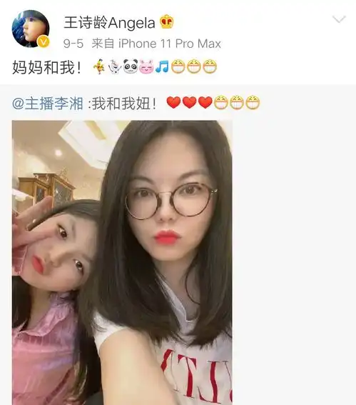 小岳岳女儿淑女坐火了,大s女儿名媛坐曝光,原来熊孩子和好孩子之间差的是一个人生...