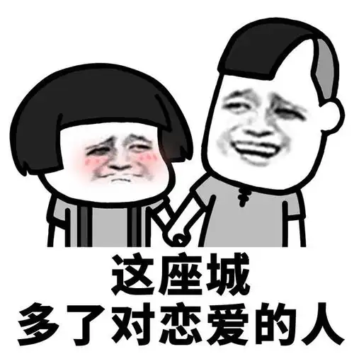 开心笑话,邻居张大妈给我介绍个对象,约在一个西餐厅见面