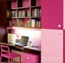 橙色系女生头像图集书房