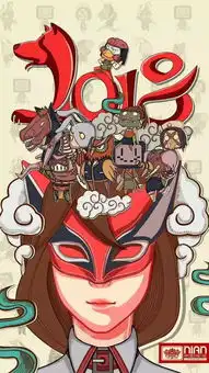 国内外的动画公司,纷纷用贺图迎接2018年