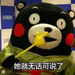 食堂小哥贴条停业老婆怀孕了生气要哄哄