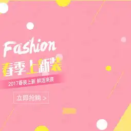 女生头像大全粉色系小清