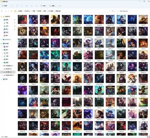 多图拼接工具拼接任意形状数量的图片