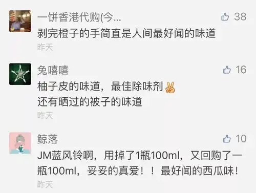 饼脸也能变瓜子脸不同类型的大脸妹该怎么瘦脸