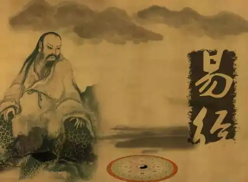 聚道儒法三家精华,你能学到什么