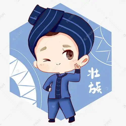 q版卡通可爱壮族少年png免抠素材图片免费下载千库网
