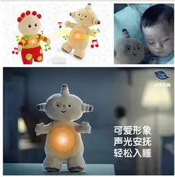 花园宝宝和小羊肖恩联袂亮相广州玩具展