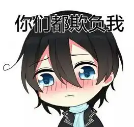 全职高手活在台词里的轮回战队,堵车堵了两天的荣耀第一帅