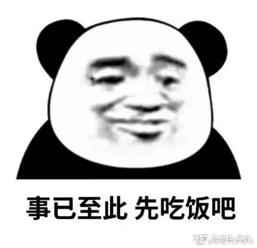 头像渣男系列抖音