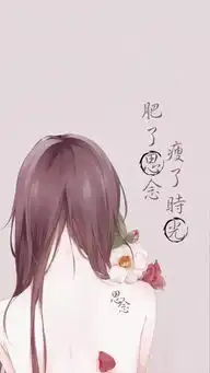 壁纸套图彼此间终于有个伴儿了