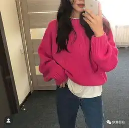 秋冬百看不厌的韩系穿搭