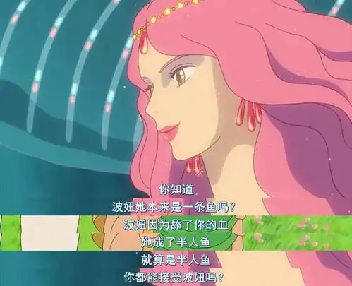 宫崎骏8.5分动画电影重新上映,只为教会孩子们何为纯粹的爱