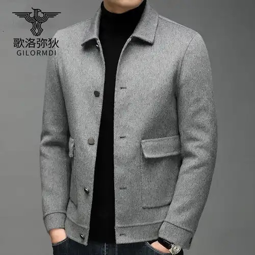 杰克琼斯jackjones男士冬轻薄中长款含羊毛高端商务简约纯色毛呢大衣222427003043军绿17092as