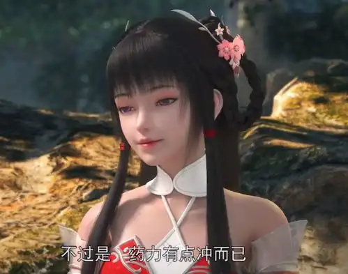 完美世界火灵儿差点亲上石昊,神猴王发飙,云曦再一次无功而返