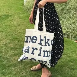 淘宝分享最近我买到的平价好物